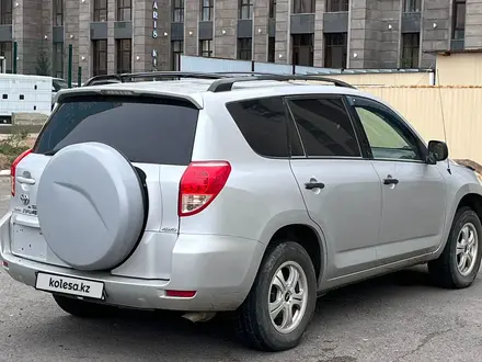 Toyota RAV4 2008 года за 6 000 000 тг. в Астана