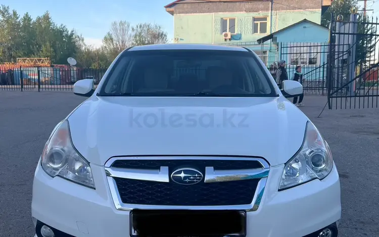 Subaru Legacy 2010 годаүшін6 000 000 тг. в Усть-Каменогорск