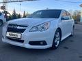 Subaru Legacy 2010 годаүшін5 900 000 тг. в Усть-Каменогорск