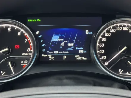 Toyota Camry 2019 года за 15 500 000 тг. в Павлодар – фото 11