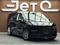Zeekr 009 Brilliance 2026 года за 64 990 000 тг. в Алматы