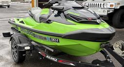 НА ЗАКАЗ С… за 777 888 тг. в Алматы