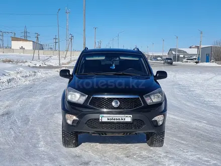 SsangYong Nomad 2013 года за 5 000 000 тг. в Жезказган