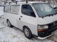 Toyota Hiace 1995 годаүшін1 200 000 тг. в Алматы