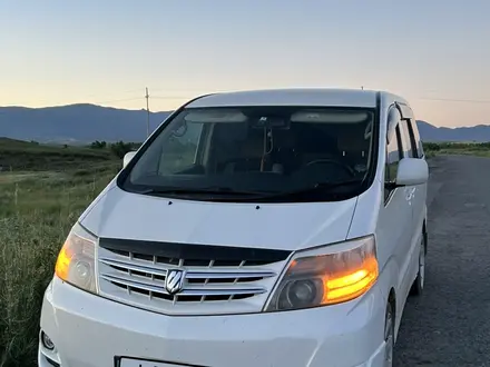 Toyota Alphard 2005 года за 8 100 000 тг. в Семей