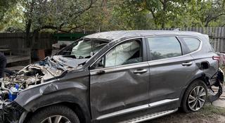 Hyundai Santa Fe 2020 года за 8 000 000 тг. в Алматы