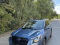 Subaru Forester 2022 годаүшін12 400 000 тг. в Астана – фото 2