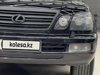 Lexus LX 470 2005 года за 11 500 000 тг. в Астана