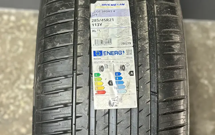 285/45-21. MICHELIN PILOT SPORT 4SUV за 190 000 тг. в Алматы