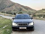 Mercedes-Benz S 350 2003 годаүшін4 600 000 тг. в Талдыкорган