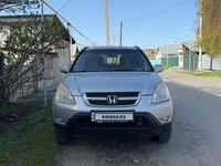 Honda CR-V 2004 года за 4 700 000 тг. в Талдыкорган