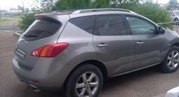 Nissan Murano 2011 года за 5 500 000 тг. в Караганда – фото 5