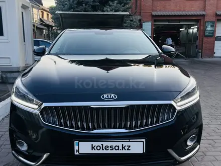 Kia K7 2016 года за 9 300 000 тг. в Алматы – фото 5