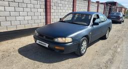 Toyota Camry 1995 года за 700 000 тг. в Кызылорда