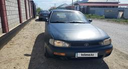 Toyota Camry 1995 года за 700 000 тг. в Кызылорда – фото 5