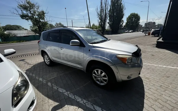 Toyota RAV4 2007 года за 6 700 000 тг. в Алматы