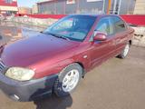 Kia Spectra 2007 года за 1 500 000 тг. в Актобе – фото 5