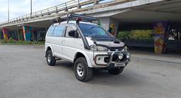 Mitsubishi Delica 1996 года за 6 000 000 тг. в Алматы