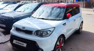 Kia Soul 2014 года за 7 500 000 тг. в Астана