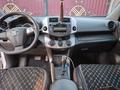 Toyota RAV4 2011 годаүшін8 500 000 тг. в Актобе – фото 8