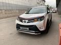 Toyota RAV4 2014 года за 11 500 000 тг. в Алматы – фото 13