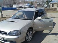 Subaru Legacy 2001 годаүшін3 500 000 тг. в Алтай