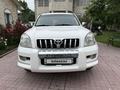 Toyota Land Cruiser Prado 2007 года за 6 800 000 тг. в Алматы – фото 2