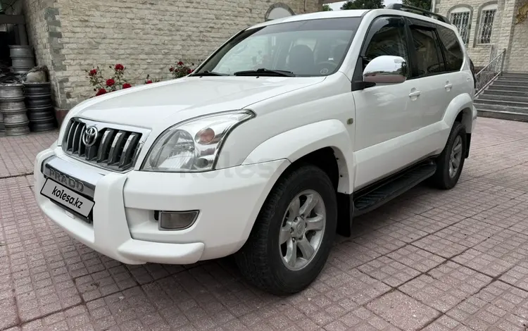 Toyota Land Cruiser Prado 2007 года за 6 800 000 тг. в Алматы