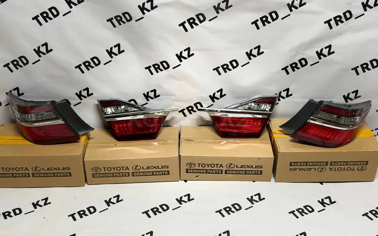 CAMRY 55 задние фонари за 40 000 тг. в Алматы