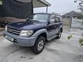 Toyota Land Cruiser Prado 1997 годаfor5 000 000 тг. в Алматы – фото 8