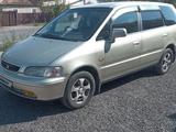 Honda Odyssey 1999 годаүшін3 800 000 тг. в Алматы – фото 5