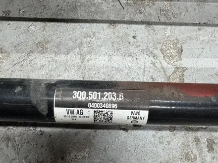 Задний Привод, полуось, задняя граната MQB Vw Audi Skoda за 70 000 тг. в Алматы – фото 2