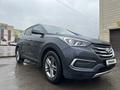 Hyundai Santa Fe 2017 годаүшін10 500 000 тг. в Караганда – фото 3