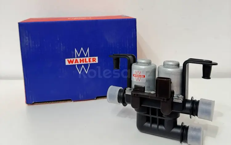 Вoдянoй клапан печки BMW X5 E70/F15 X6 E71, F16 OEM 64 11 6 910 544үшін39 500 тг. в Астана