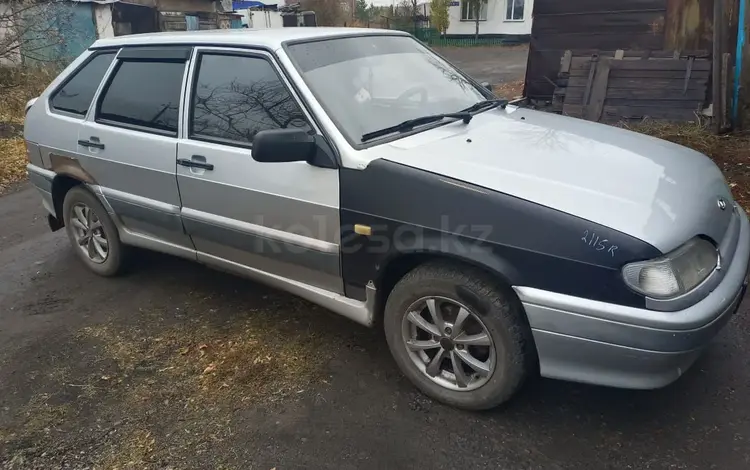 ВАЗ (Lada) 2114 2007 года за 900 000 тг. в Атбасар