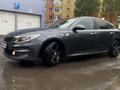 Kia K5 2015 годаfor8 300 000 тг. в Астана – фото 2