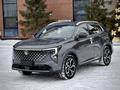 Changan CS55 Plus 2026 годаүшін10 300 000 тг. в Астана – фото 8
