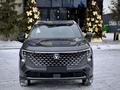 Changan CS55 Plus 2026 годаүшін10 300 000 тг. в Астана – фото 9