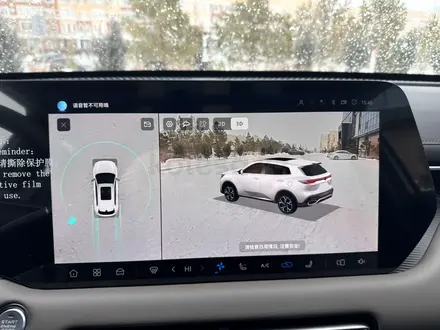 Changan CS55 Plus 2026 года за 10 300 000 тг. в Астана – фото 31