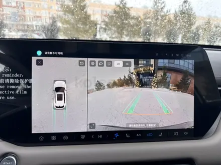Changan CS55 Plus 2026 года за 10 300 000 тг. в Астана – фото 32