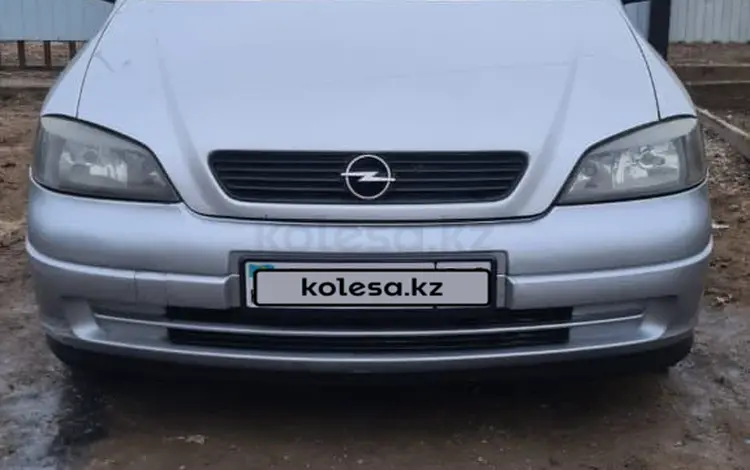 Opel Astra 1998 года за 2 700 000 тг. в Атырау