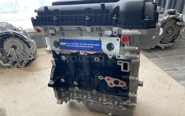Новый двигатель с гарантией Chery 1.6 за 610 000 тг. в Павлодар