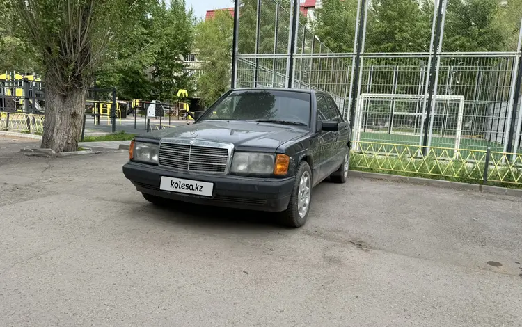 Mercedes-Benz 190 1989 годаүшін1 950 000 тг. в Астана