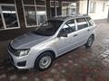 ВАЗ (Lada) Kalina 2194 2014 года за 2 500 000 тг. в Алматы – фото 2
