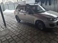 ВАЗ (Lada) Kalina 2194 2014 года за 2 500 000 тг. в Алматы