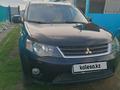 Mitsubishi Outlander 2007 годаfor6 100 000 тг. в Петропавловск