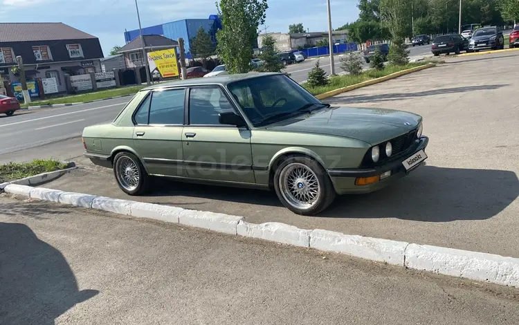 BMW 535 1985 года за 5 500 000 тг. в Костанай