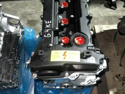 Двигатель G4KE G4KDүшін750 000 тг. в Семей