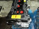 Двигатель G4KE G4KD за 750 000 тг. в Семей – фото 2