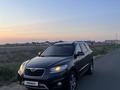 Hyundai Santa Fe 2011 года за 6 000 000 тг. в Атырау – фото 12